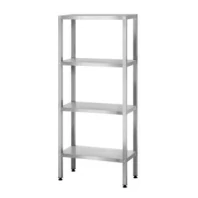 Стеллаж полочный СПЛп «Profi Inox» 2000x1500x600 со сплошной полкой (нерж.сталь)