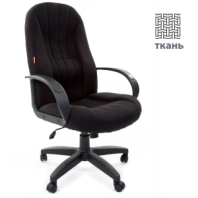 Кресло Chairman 685 (ткань черная)